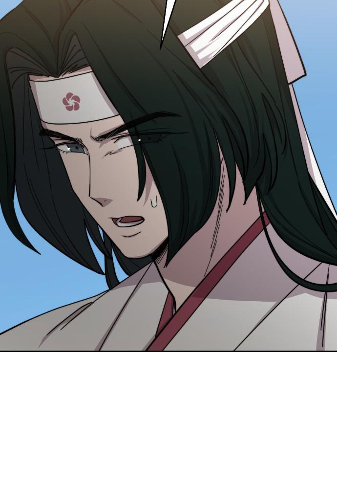 Return of the Blossoming Blade Chapter 51 — page 108
