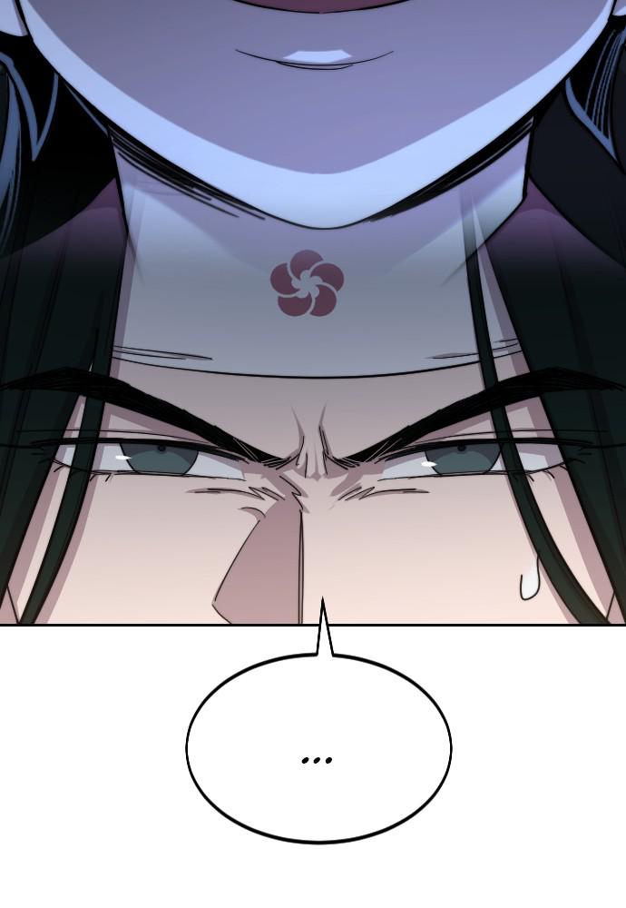 Return of the Blossoming Blade Chapter 51 — page 121