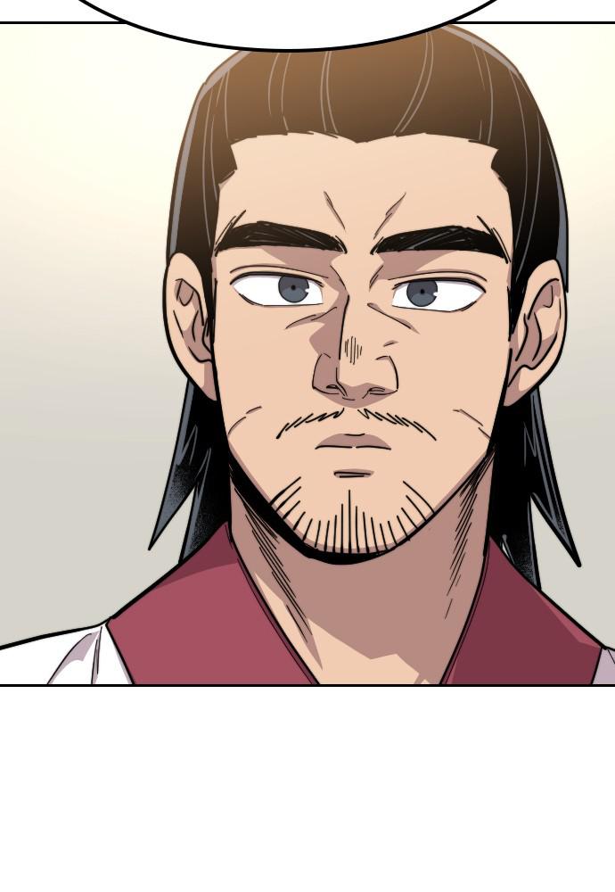 Return of the Blossoming Blade Chapter 52 — page 21