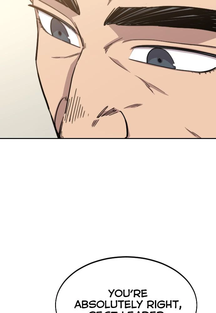 Return of the Blossoming Blade Chapter 52 — page 76