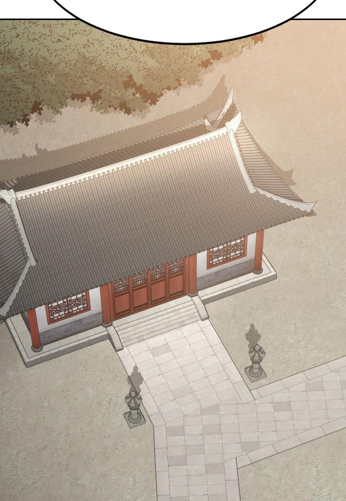 Return of the Blossoming Blade Chapter 52 — page 87