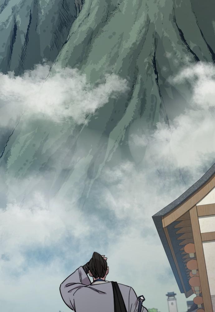 Return of the Blossoming Blade Chapter 52 — page 110