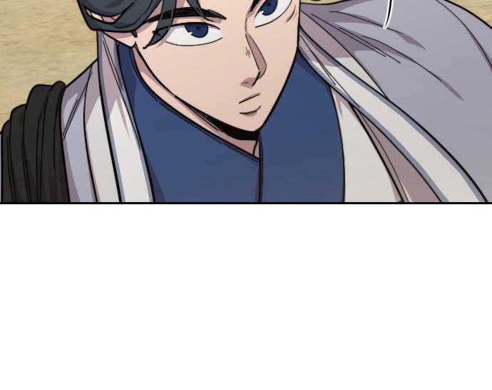 Return of the Blossoming Blade Chapter 52 — page 141