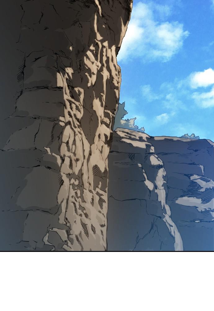 Return of the Blossoming Blade Chapter 53 — page 2