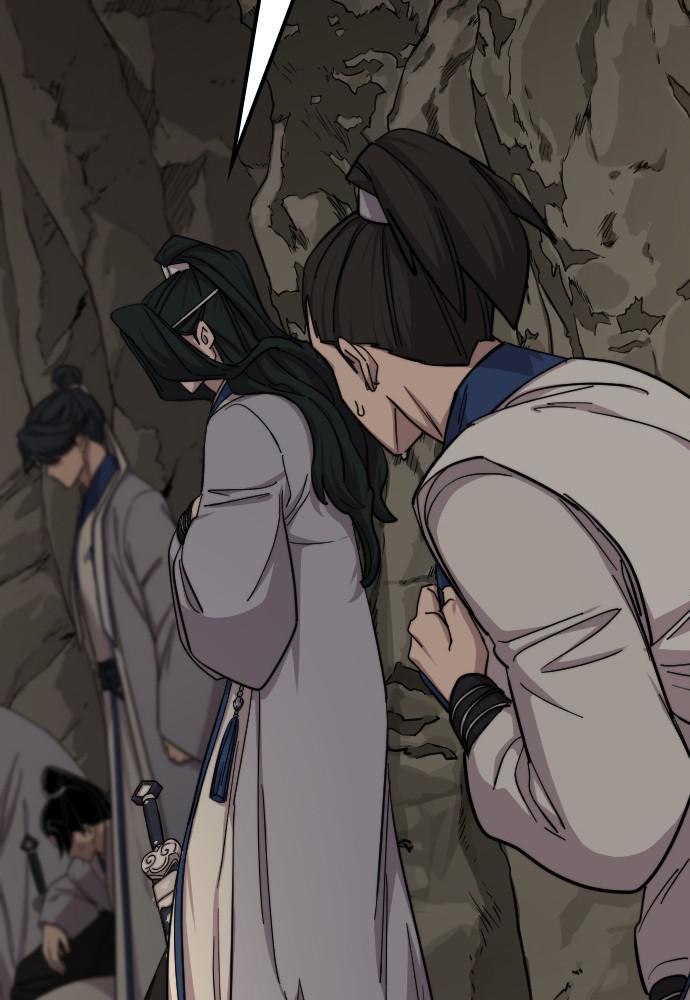 Return of the Blossoming Blade Chapter 53 — page 7