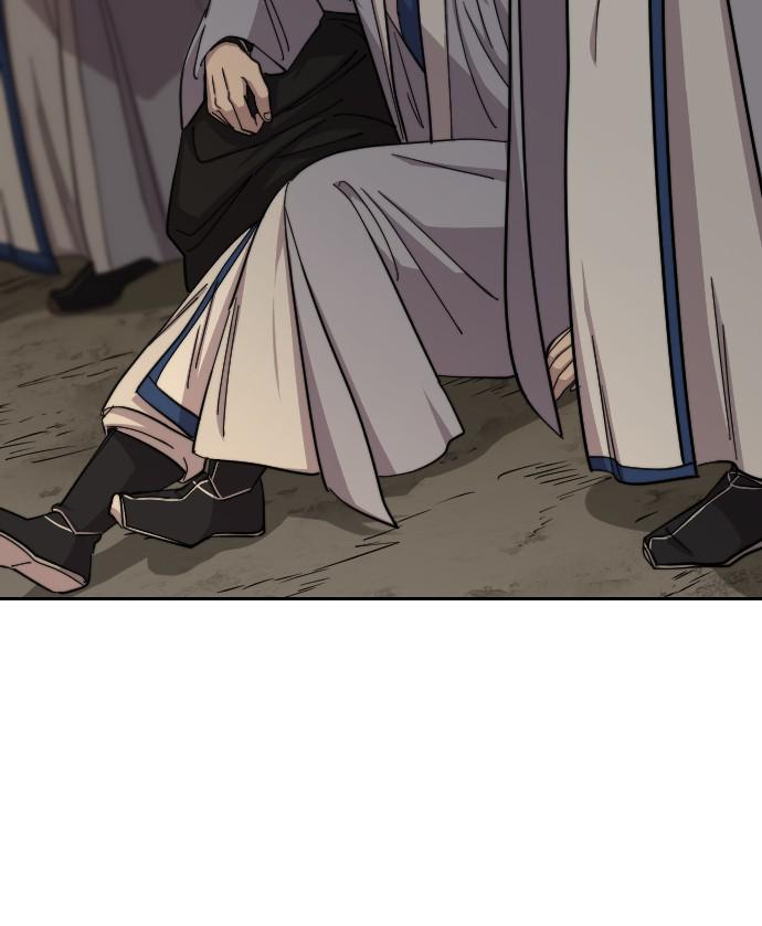 Return of the Blossoming Blade Chapter 53 — page 13