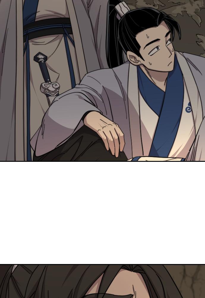 Return of the Blossoming Blade Chapter 53 — page 24