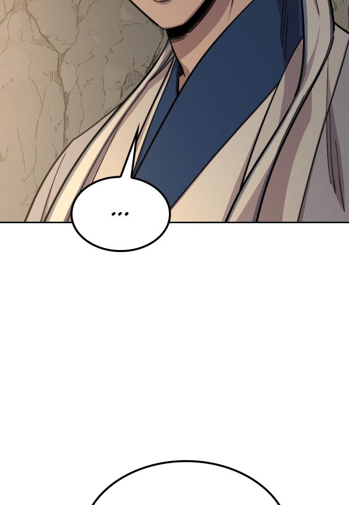 Return of the Blossoming Blade Chapter 53 — page 47