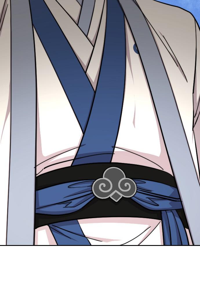 Return of the Blossoming Blade Chapter 53 — page 60