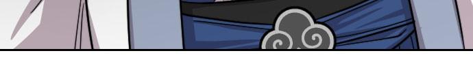 Return of the Blossoming Blade Chapter 53 — page 124