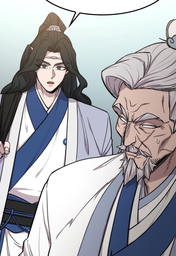 Return of the Blossoming Blade Chapter 54 — page 23