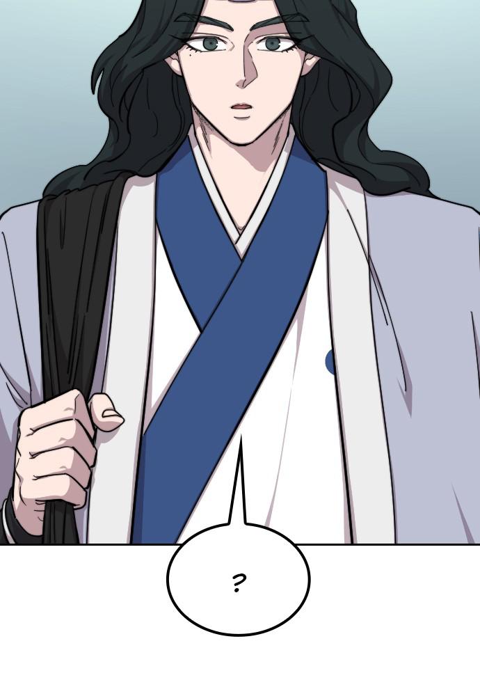 Return of the Blossoming Blade Chapter 54 — page 29