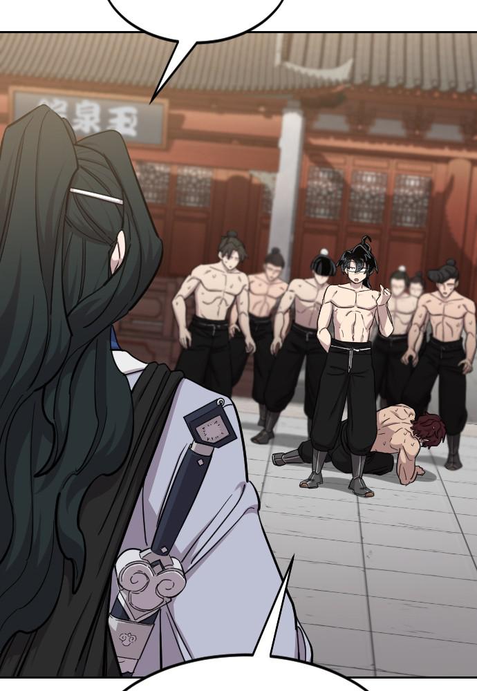 Return of the Blossoming Blade Chapter 54 — page 52