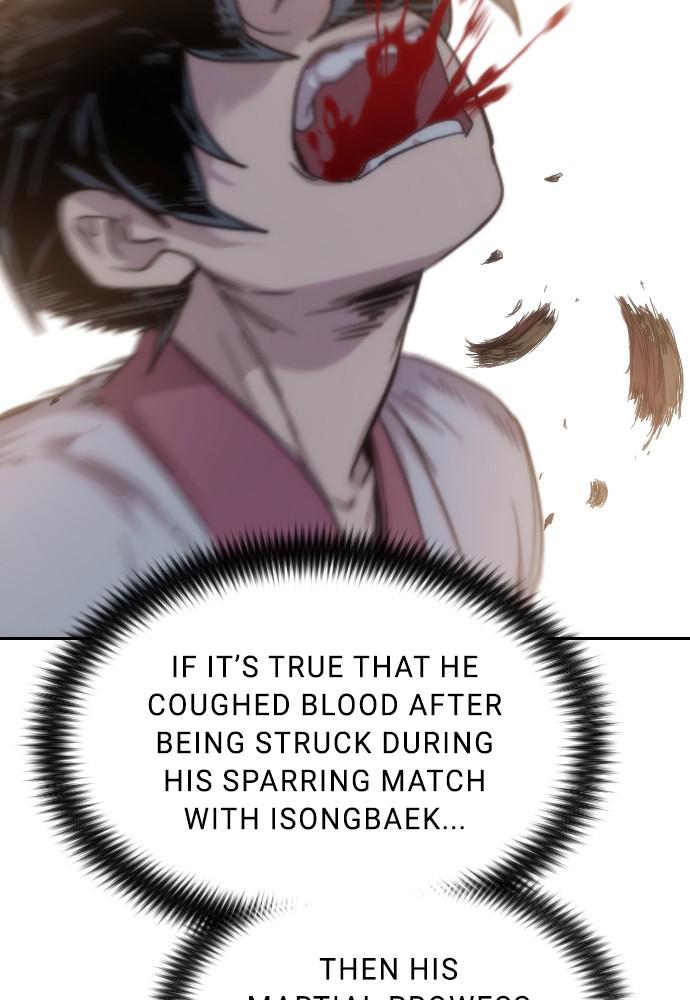 Return of the Blossoming Blade Chapter 54 — page 59