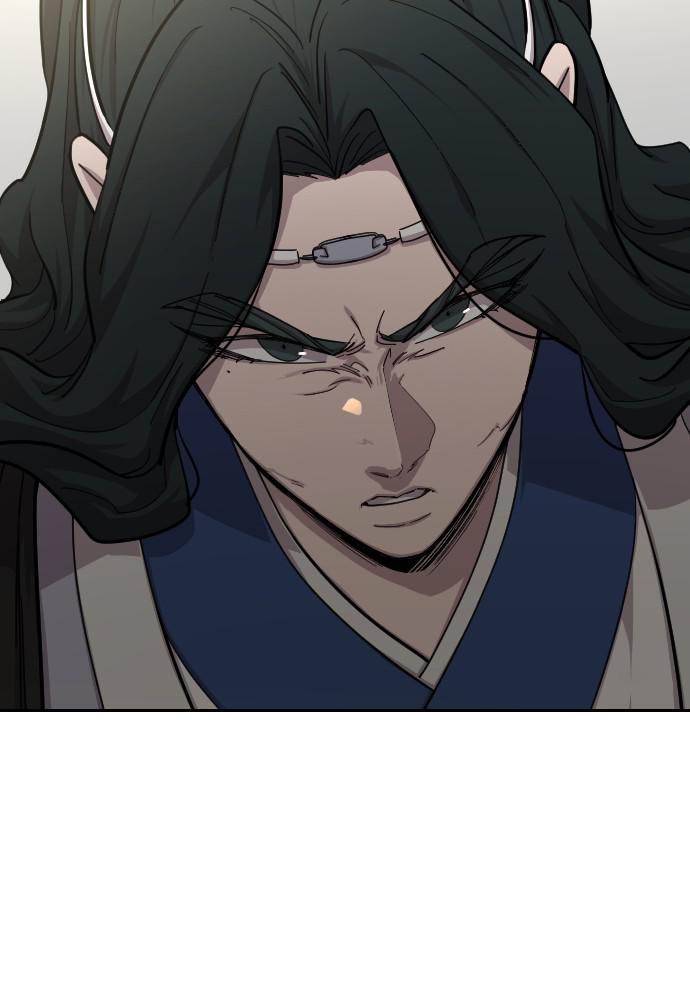 Return of the Blossoming Blade Chapter 54 — page 61