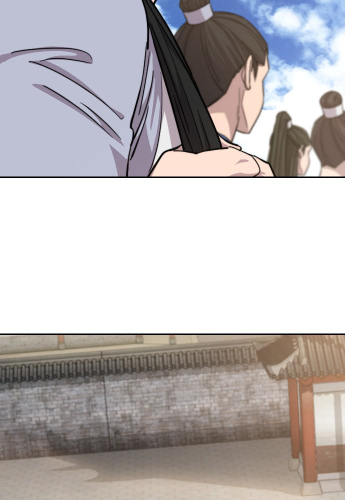 Return of the Blossoming Blade Chapter 54 — page 119