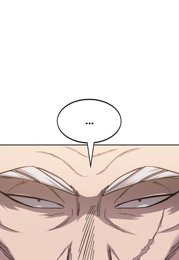 Return of the Blossoming Blade Chapter 55 — page 1