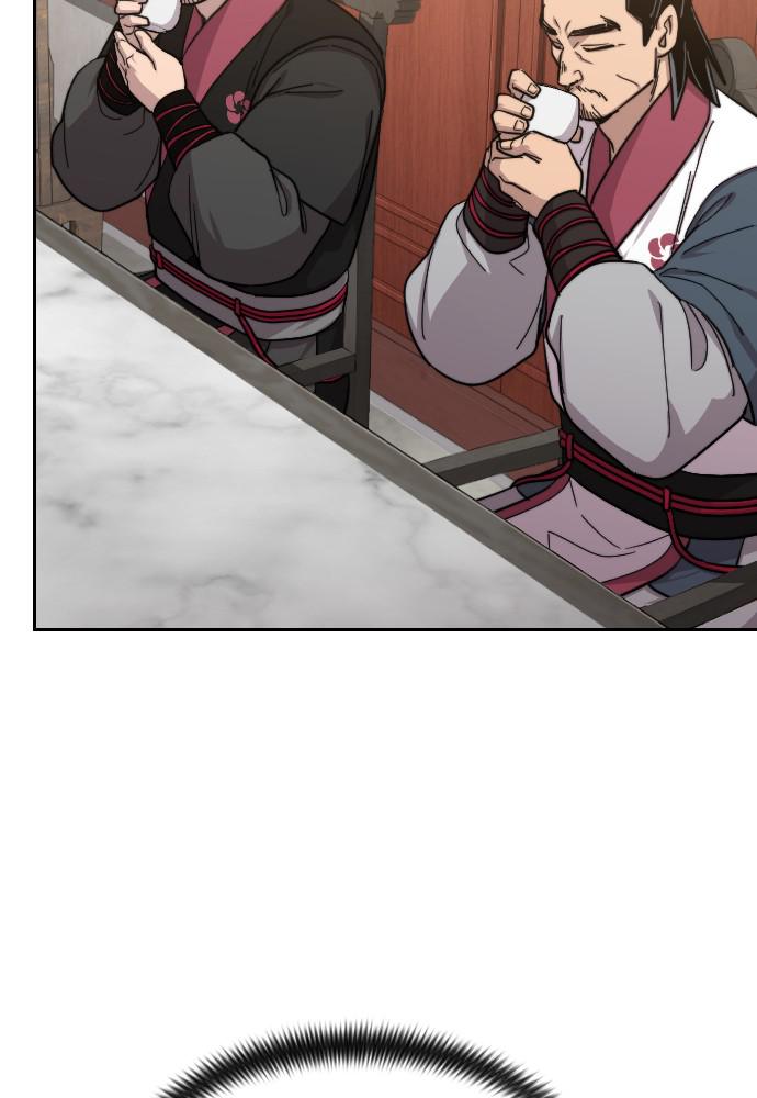 Return of the Blossoming Blade Chapter 55 — page 8
