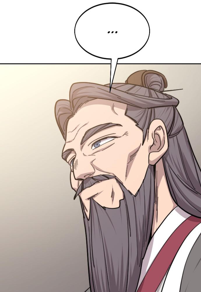 Return of the Blossoming Blade Chapter 55 — page 17