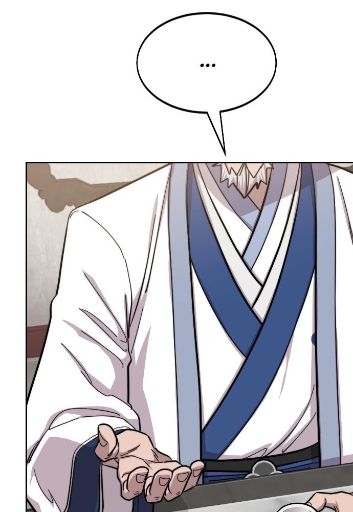 Return of the Blossoming Blade Chapter 55 — page 79