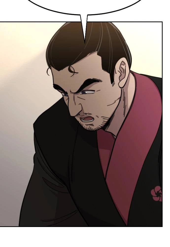 Return of the Blossoming Blade Chapter 55 — page 115