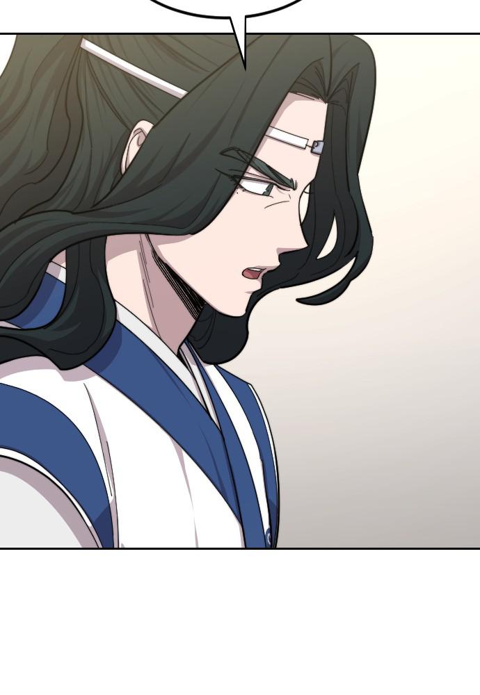 Return of the Blossoming Blade Chapter 56 — page 18