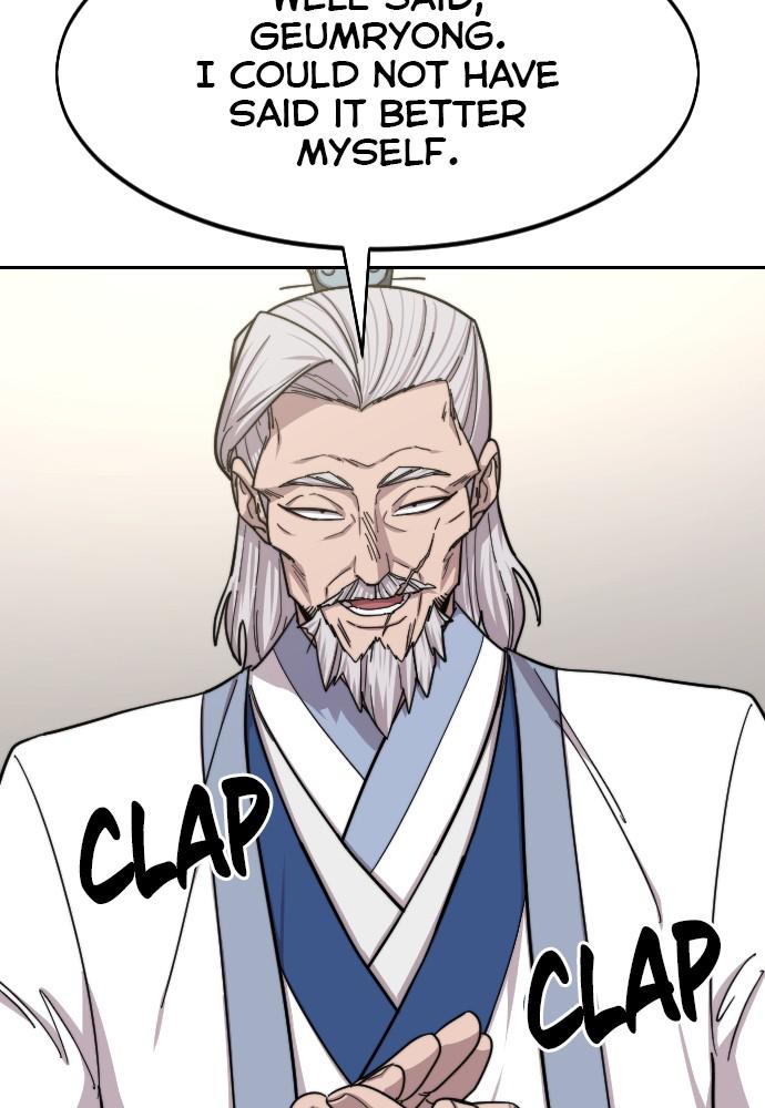 Return of the Blossoming Blade Chapter 56 — page 43