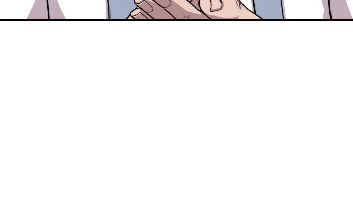 Return of the Blossoming Blade Chapter 56 — page 44