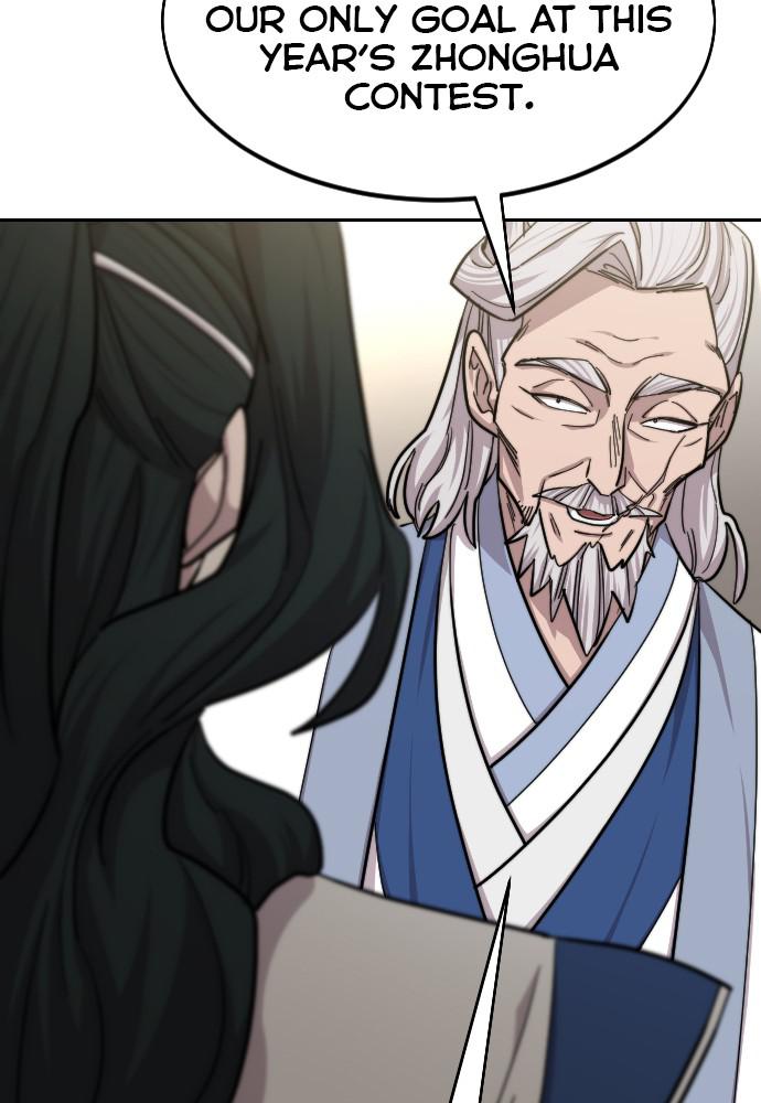 Return of the Blossoming Blade Chapter 56 — page 52