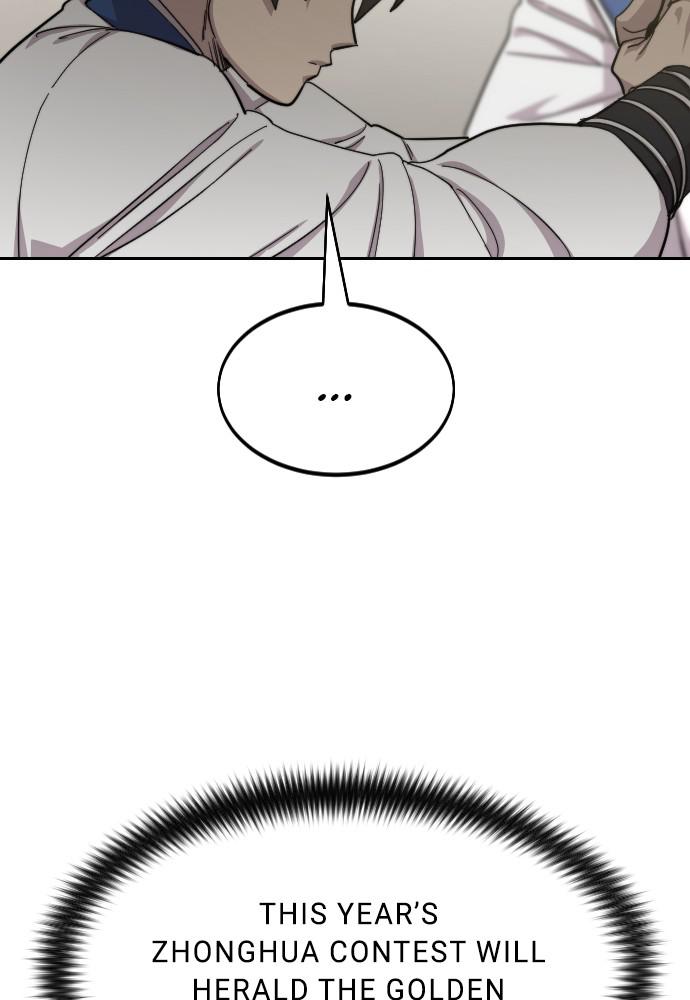 Return of the Blossoming Blade Chapter 56 — page 90