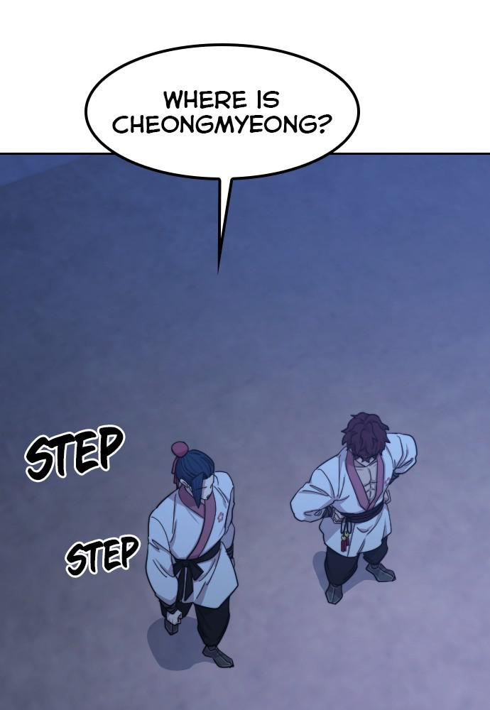 Return of the Blossoming Blade Chapter 56 — page 105
