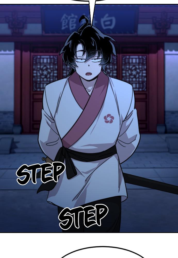 Return of the Blossoming Blade Chapter 56 — page 115