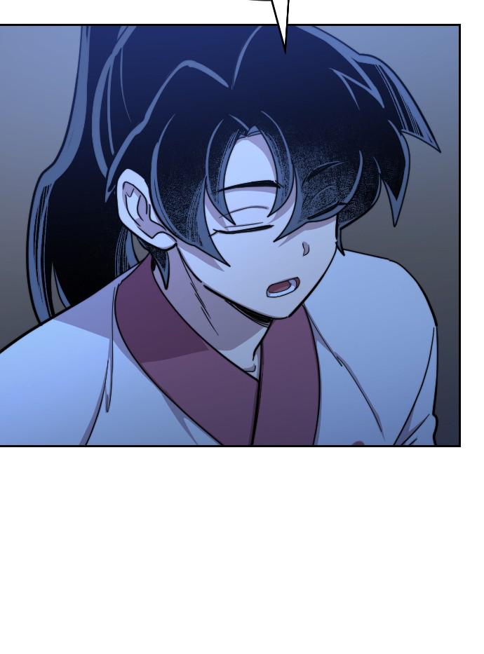 Return of the Blossoming Blade Chapter 56 — page 138