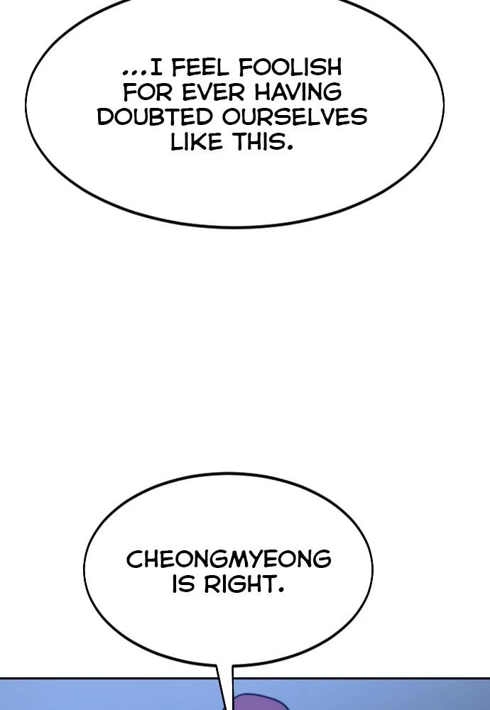 Return of the Blossoming Blade Chapter 56 — page 151