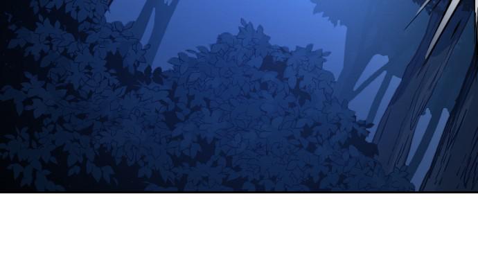 Return of the Blossoming Blade Chapter 56 — page 194