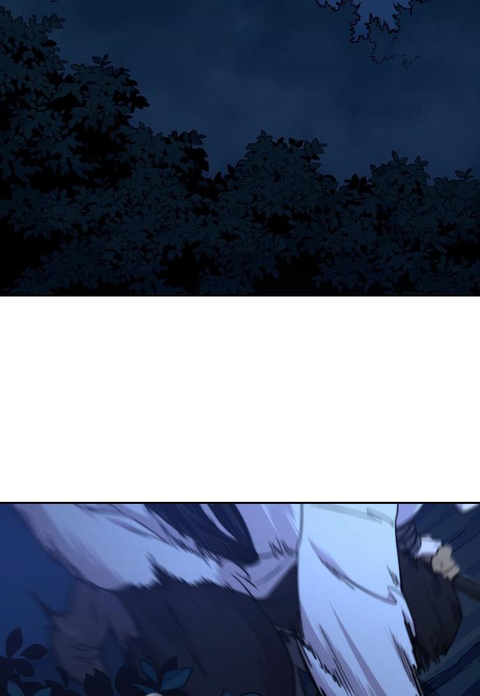 Return of the Blossoming Blade Chapter 56 — page 196