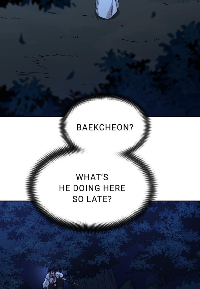 Return of the Blossoming Blade Chapter 56 — page 199