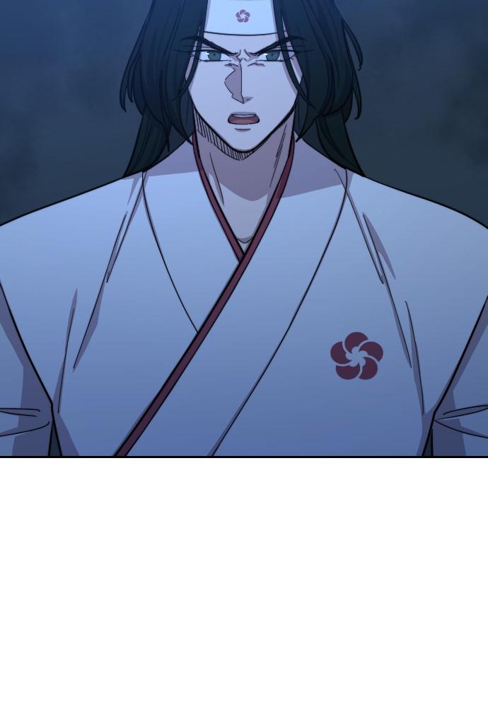 Return of the Blossoming Blade Chapter 57 — page 2