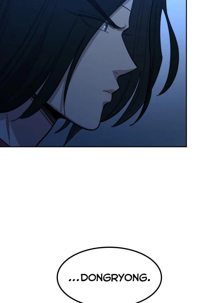 Return of the Blossoming Blade Chapter 57 — page 6