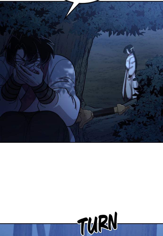 Return of the Blossoming Blade Chapter 57 — page 11