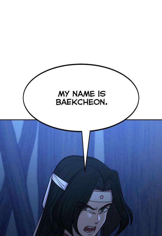 Return of the Blossoming Blade Chapter 57 — page 13