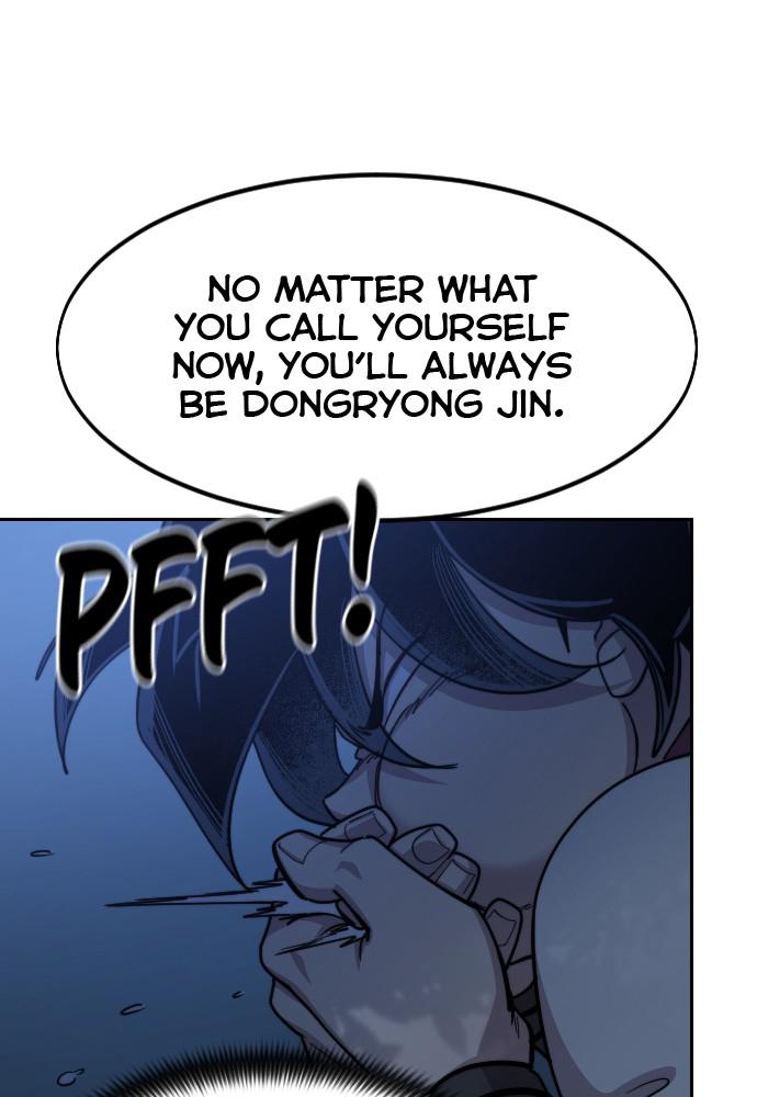 Return of the Blossoming Blade Chapter 57 — page 16