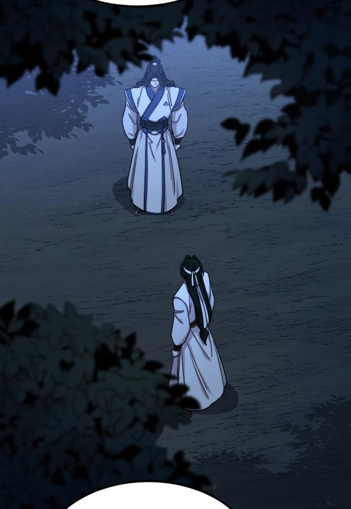 Return of the Blossoming Blade Chapter 57 — page 19