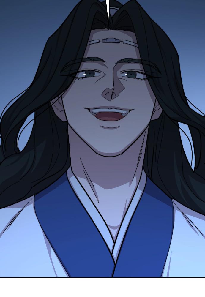Return of the Blossoming Blade Chapter 57 — page 28