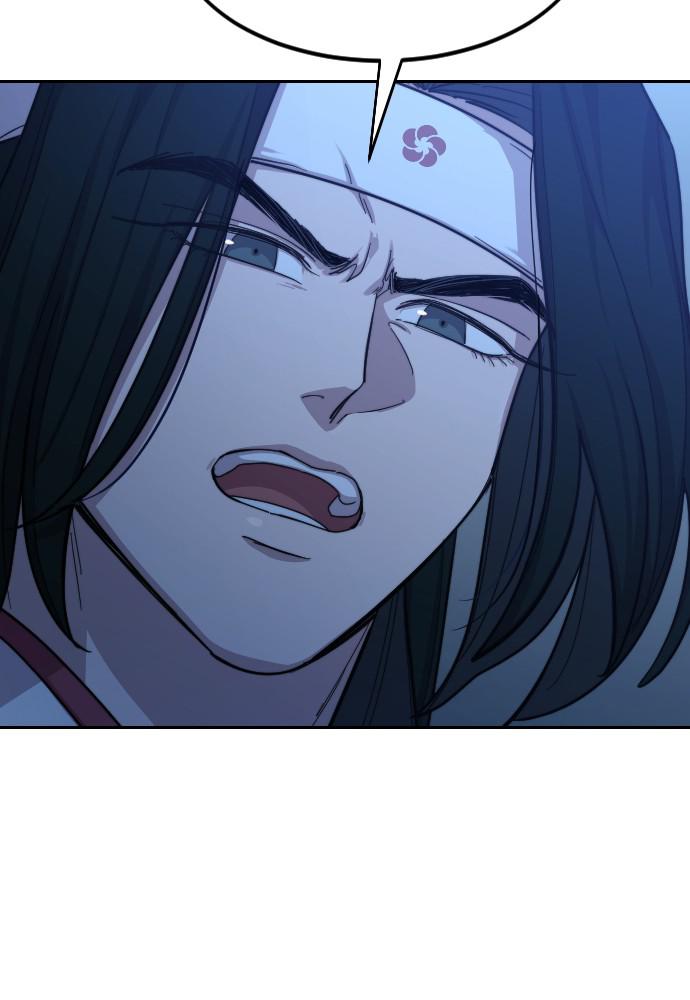 Return of the Blossoming Blade Chapter 57 — page 75