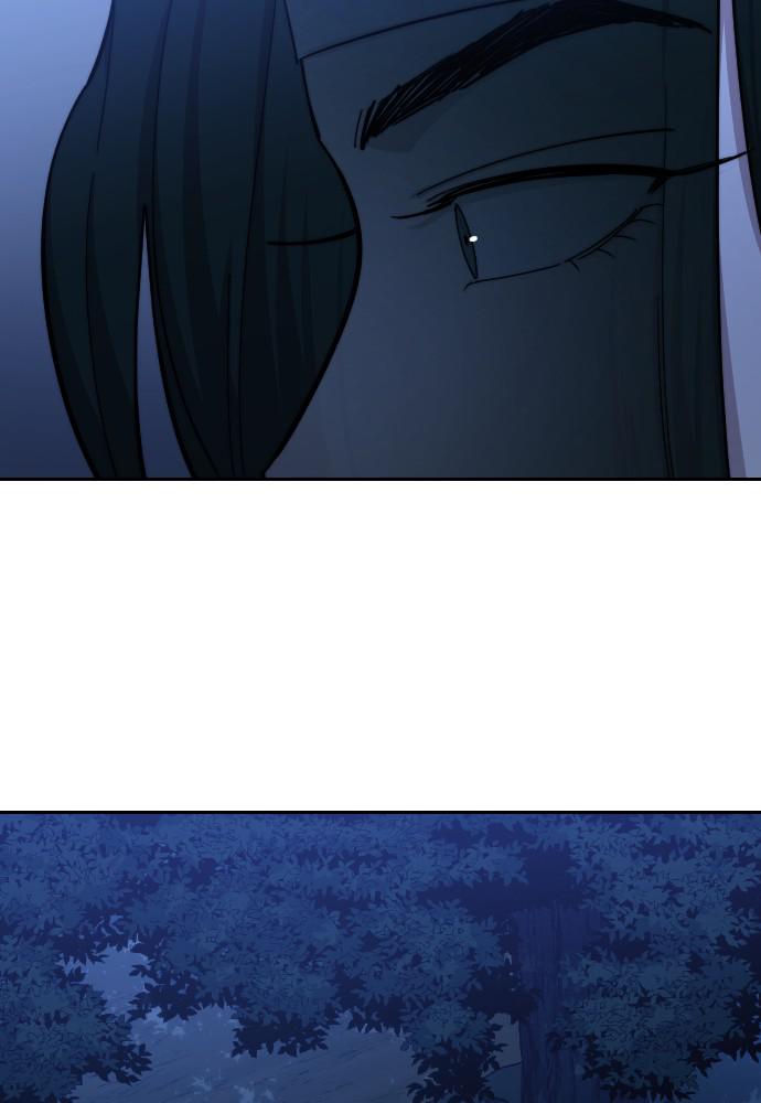 Return of the Blossoming Blade Chapter 57 — page 145