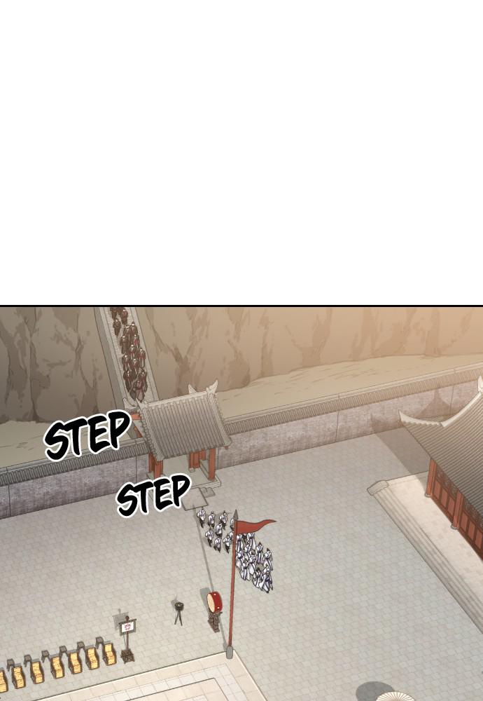 Return of the Blossoming Blade Chapter 58 — page 1