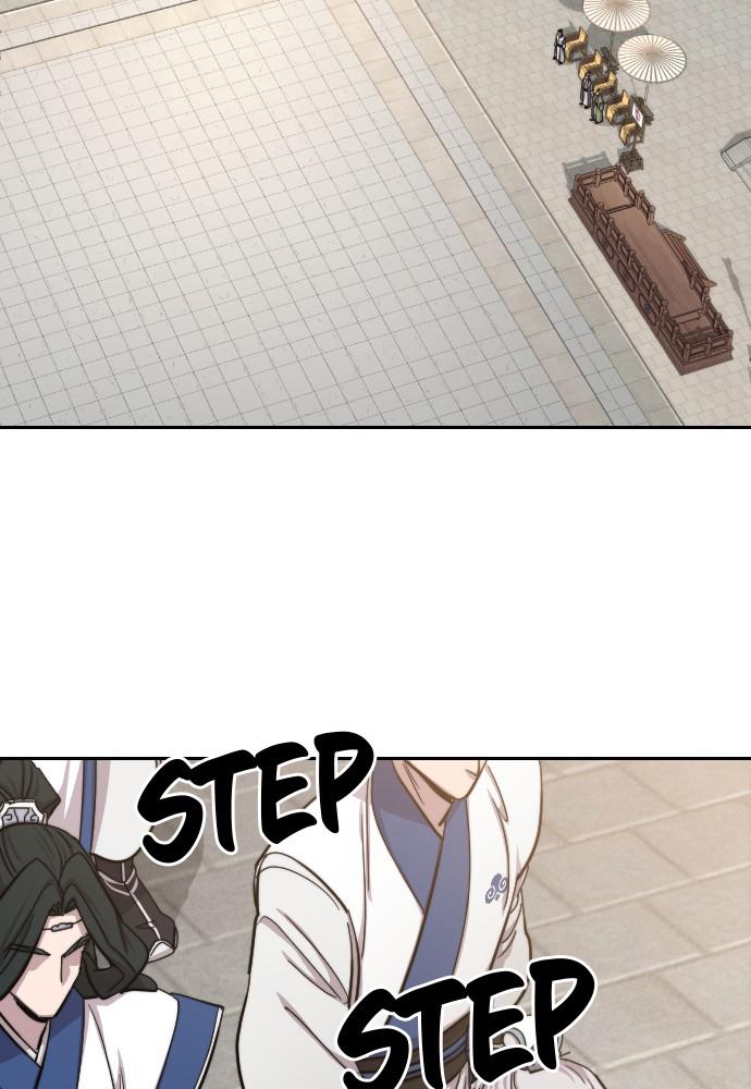 Return of the Blossoming Blade Chapter 58 — page 2