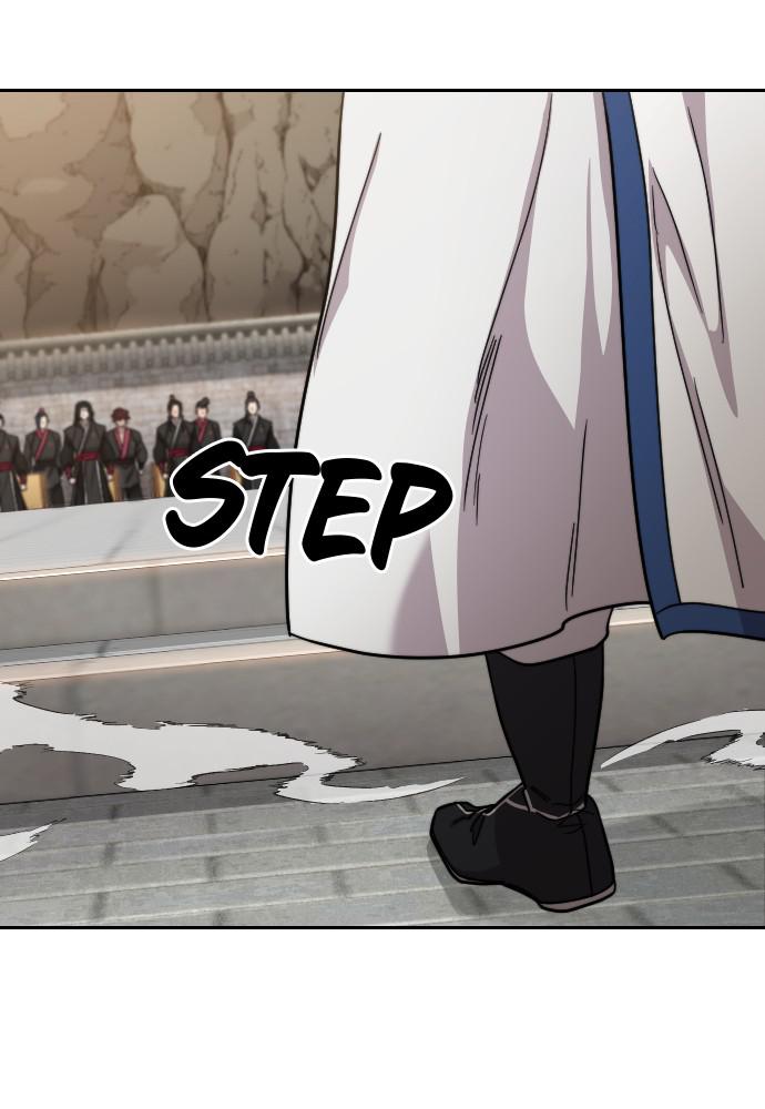 Return of the Blossoming Blade Chapter 58 — page 10