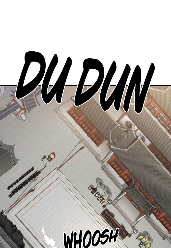 Return of the Blossoming Blade Chapter 58 — page 13